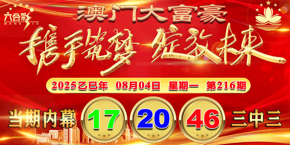 击查看原图
