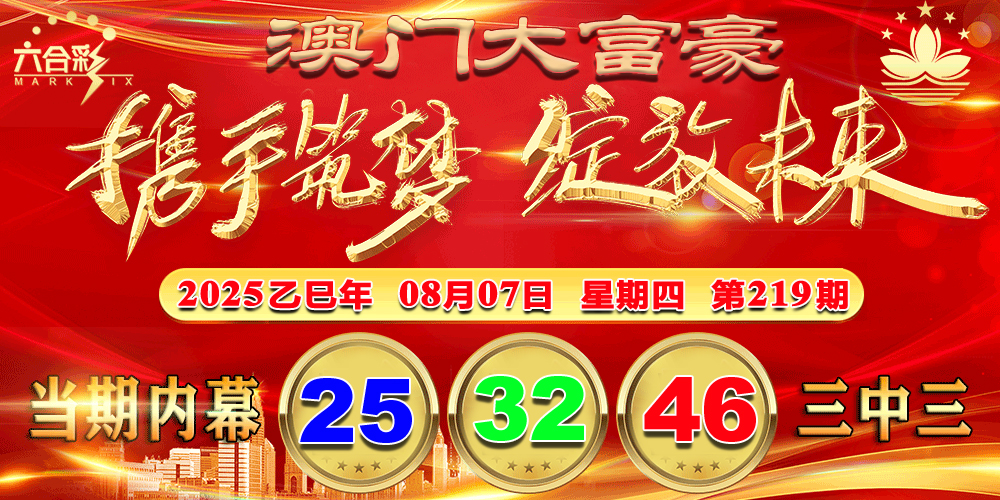 击查看原图