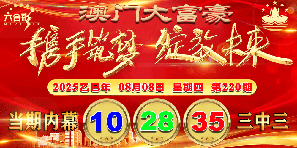 击查看原图
