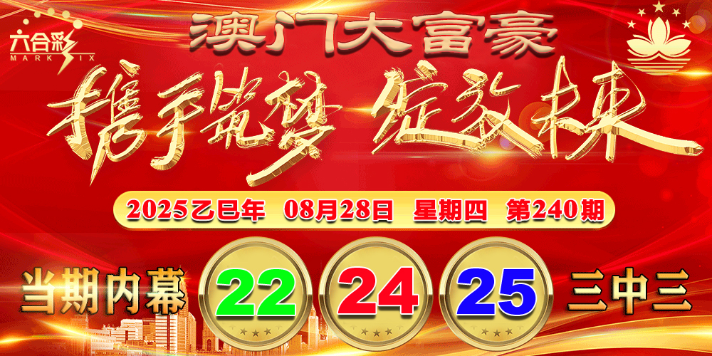 击查看原图