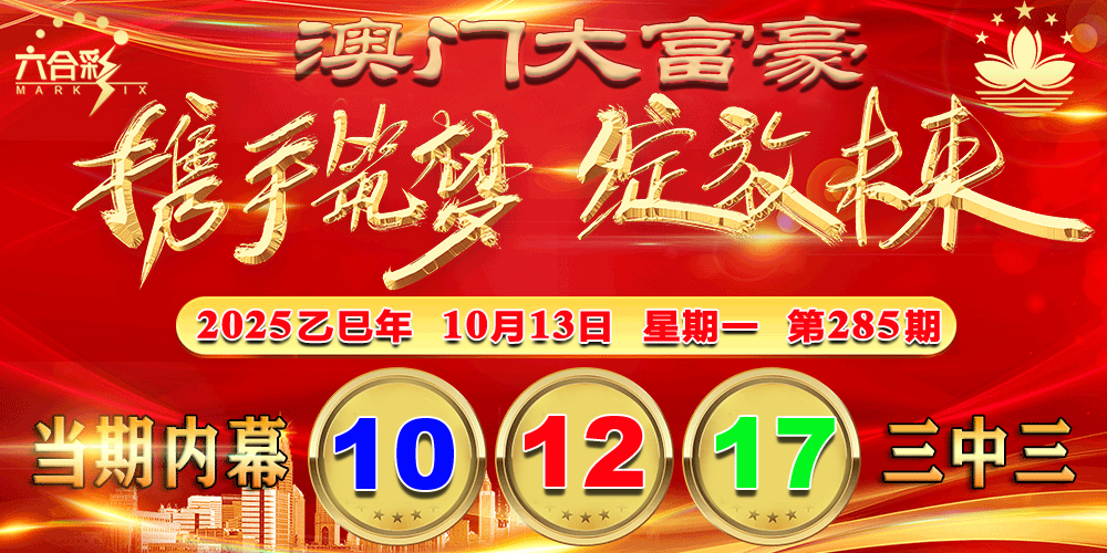 击查看原图